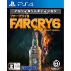  мех klai6 Ultimate выпуск / PlayStation 4(PS4)/ коробка * инструкция есть 