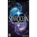  Star Ocean 2 Second Evo дракон shon/PSP(PSP)/ б/у / коробка * инструкция есть 