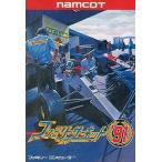 ファミリーサーキット'91/ファミコン(FC)/箱・説明書あり
