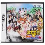 ネギま!?やっぱり温泉来ち/ニンテンドーDS(NDS)/新品