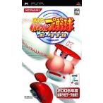  реальный . powerful Professional Baseball портативный /PSP(PSP)/ коробка * инструкция есть 