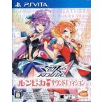  Macross Δs Clan b Lulu mpika! sound edition /PS Vita(PSV)/ коробка * инструкция есть 