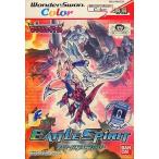 デジモンテイマーズ バトルスピリッツ/ワンダースワン(WS)/箱・説明書あり