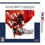  De Ville скумбиря i балка over часы Atlas лучший коллекция / Nintendo 3DS(3DS)/ коробка * инструкция есть 