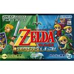 ゼルダの伝説 神々のトライフォース&4つの剣/ゲームボーイアドバンス(GBA)/箱・説明書あり