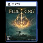 ショッピングエルデンリング ELDEN RING(エルデンリング)/プレイステーション5(PS5)/箱・説明書あり