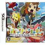 ホッタラケの島 カナタと虹色の鏡/ニンテンドーDS(NDS)/ソフトのみ