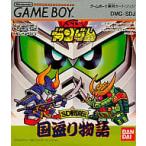SD戦国伝 国盗り物語/ゲームボーイ(GB)/箱・説明書あり
