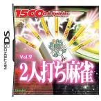 2 человек удар маджонг 1500DS Spirits 9/ Nintendo DS(NDS)/ коробка * инструкция есть 