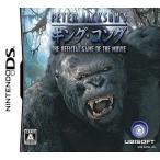  King Kong официальный игра / Nintendo DS(NDS)/ soft только 