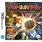 ゲキトツ・ギャラクシー/ニンテンドーDS(NDS)/ソフトのみ