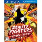  задний li чай Fighter /PS Vita(PSV)/ soft только 