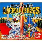 SDガンダム外伝 ラクロアンヒーローズ/ゲームボーイ(GB)/箱・説明書あり
