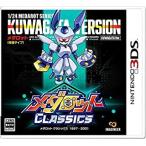  Medarot Classics рогач Ver/ Nintendo 3DS(3DS)/ коробка * инструкция есть 