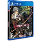 CASTLEVANIA ADVANCE COLLECTION(Circle Of Moon Cover)-PS4/ иностранная версия / PlayStation 4(PS4)/ новый товар 