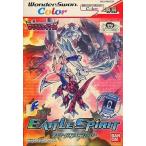 デジモンテイマーズ バトルスピリッツ/ワンダースワン(WS)/中古/一部付属品欠品