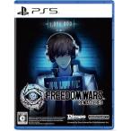 / PlayStation 5(PS5)/ б/у / коробка * инструкция есть 