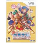 新・中華大仙 マイケルとメイメイの冒険/Wii(Wii)/中古/ソフトのみ
