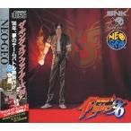 ザ・キング・オブ・ファイターズ96/ネオジオCD(NCD)/中古/ソフトのみ