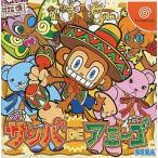 サンバDEアミーゴ/ドリームキャスト(DC)/中古/箱・説明書あり