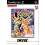 遊戯王 カプセルモンスターコロシアム KONAMI The BEST/プレイステーション2(PS2)/中古/箱・説明書あり