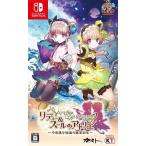 liti-&amp; Hsu ru. следы lie тайна **/Nintendo Switch(NS)/ б/у / коробка * инструкция есть 