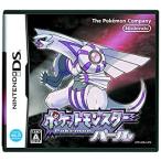 任天堂 【DS】ポケットモンスター パール ニンテンドーDS用ソフト