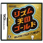 リズム天国ゴールド/ニンテンドーDS(NDS)/中古/箱・説明書あり