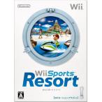 Wiiスポーツ リゾート/Wii(Wii)/中古/箱・説明書あり