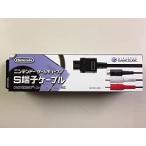 SF S端子AVケーブル/純正/スーパーファミコン(SFC)/中古/箱・説明書欠品