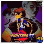 ザ・キング・オブ・ファイターズ97/ネオジオCD(NCD)/中古/箱・説明書あり