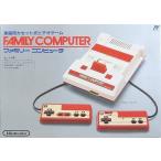 ファミリーコンピュータ/ファミコン(FC)/中古/箱・説明書あり