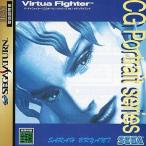 バーチャファイターCG サラ・ブライアント/セガサターン(SS)/中古/箱・説明書あり