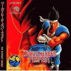 ワールドヒーローズパーフェクト NCD 【NEOGEO】/ネオジオCD(NCD)/中古/箱・説明書あり