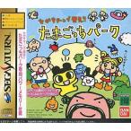 たまごっちパーク/セガサターン(SS)/未使用品
