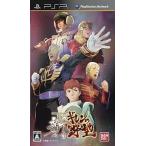 機動戦士ガンダム 新ギレンの野望/PSP(PSP)/中古/箱・説明書あり