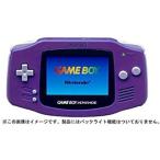ゲームボーイアドバンス/バイオレット/ゲームボーイアドバンス(GBA)/中古/箱・説明書あり