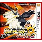  Pocket Monster Ultra солнечный / Nintendo 3DS(3DS)/ б/у / коробка * инструкция есть 