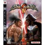  душа kyali балка 4/ PlayStation 3(PS3)/ б/у / коробка * инструкция есть 
