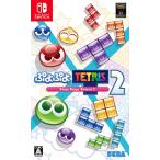 .... Tetris 2/Nintendo Switch(NS)/ б/у / soft только 