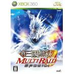 真・三国無双MULTI RAID SP/Xbox360(X360)/中古/箱・説明書あり