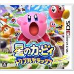  звезда. машина bi. Triple Deluxe / Nintendo 3DS(3DS)/ б/у / коробка * инструкция есть 