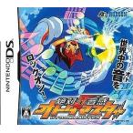  абсолютный звук чувство otoda тормозные колодки / Nintendo DS(NDS)/ б/у / коробка * инструкция есть 