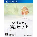 i.... снег. setsuna/PS Vita(PSV)/ б/у / коробка * инструкция есть 