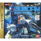 機動戦士ガンダム外伝 3 裁かれし者 初回プレス版/セガサターン(SS)/中古/箱・説明書あり
