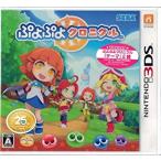 ショッピングニンテンドー3DS ぷよぷよクロニクル/ニンテンドー3DS(3DS)/中古/箱・説明書あり