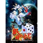  Gintama. Sugoroku /PSP(PSP)/ б/у / коробка * инструкция есть 