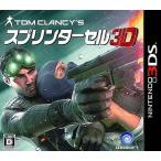  Sprinter Cell 3D/ Nintendo 3DS(3DS)/ б/у / часть принадлежности отсутствует 
