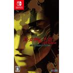  Shin Megami Tensei 3nok Turn HDli тормозные колодки /Nintendo Switch(NS)/ б/у / коробка * инструкция есть 