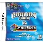 COOL104JOKER＆SETLINE/ニンテンドーDS(NDS)/中古/ソフトのみ